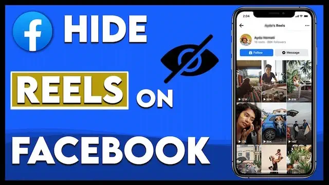 كيفية اخفاء الريلز في الفيس بوك