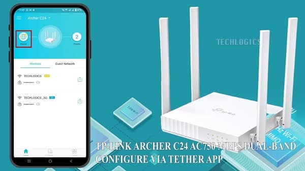 الدخول على الراوتر TP-Link