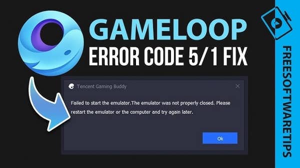 مشكلة Error Code 1 Gameloop