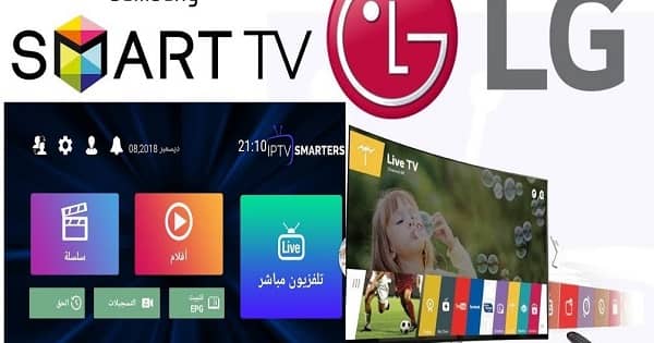 مشكلة خطأ في IPTV