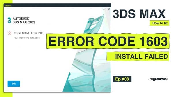 حل مشكلة error 1603