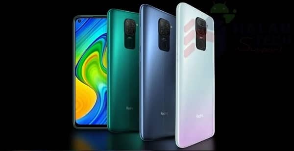 مشكلة موت Redmi 9