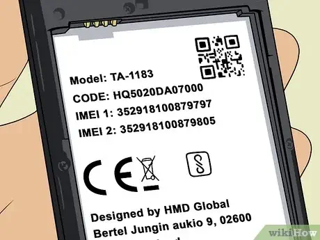 مشكلة رقم imei غير صحيح