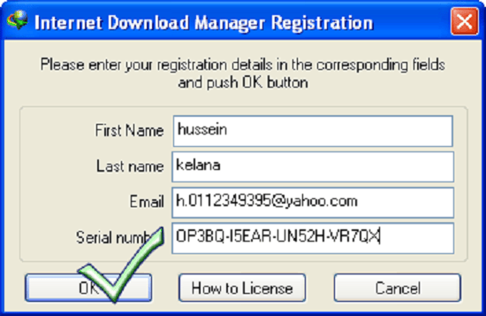 مشكلة في Internet Download Manager