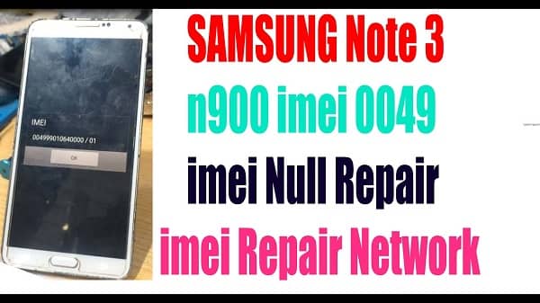 نوت 3 n900 imei repair