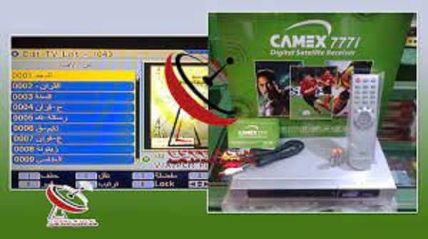 حل مشكلة اللمبة الحمراء Camex 777i