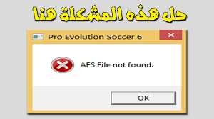 6 afs file not found